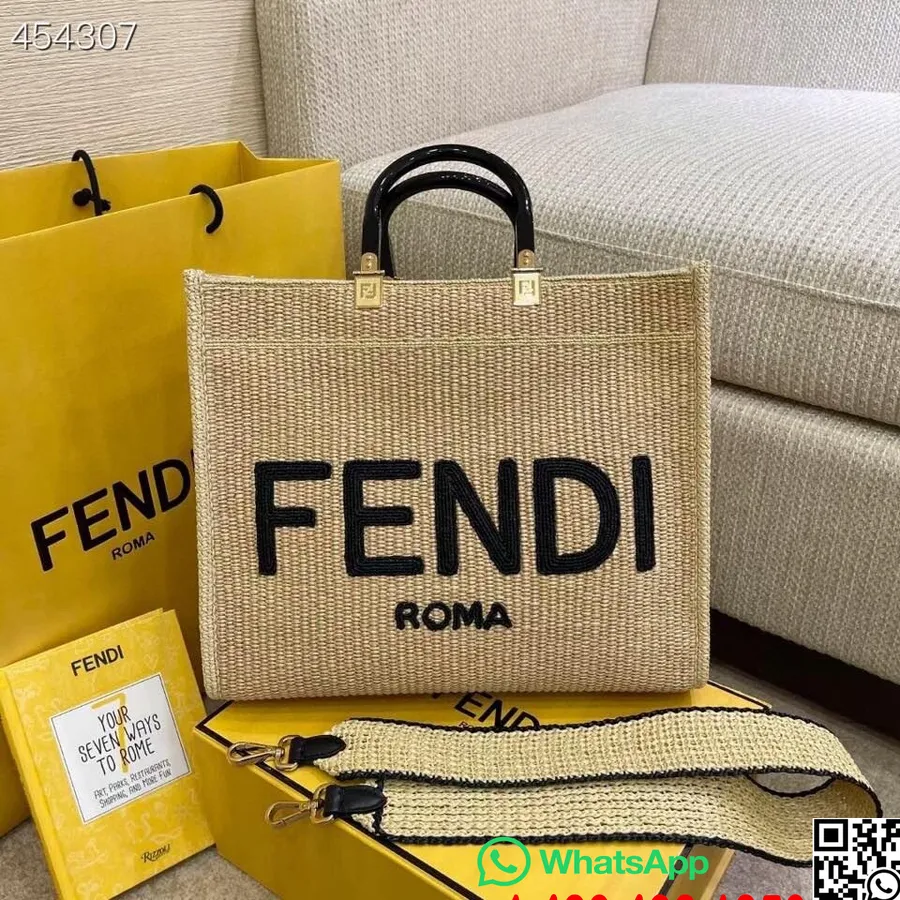 Fendi Sunshine Shopper Tote Bag 35 Cm Strå Canvas Vår/sommer 2021 Kolleksjon, Beige