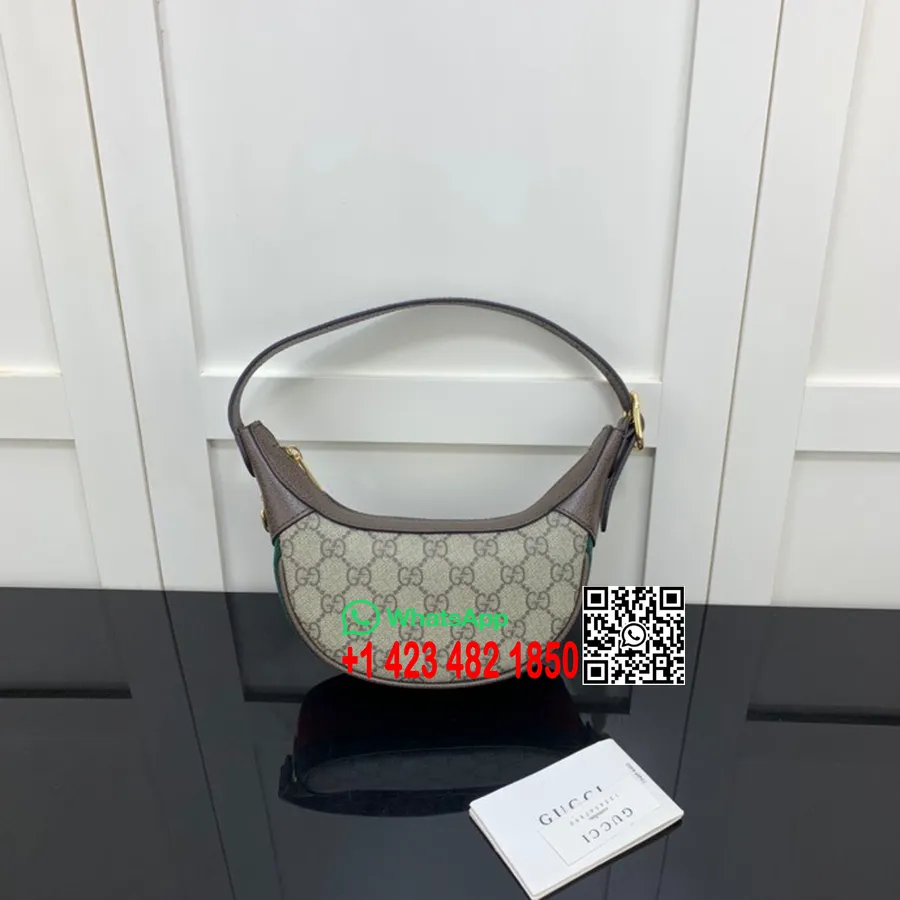 Mini Taška Gucci Ophidia Gg 20cm 658551 Teľacia Koža Kolekcia Jar/leto 2022, Hnedá