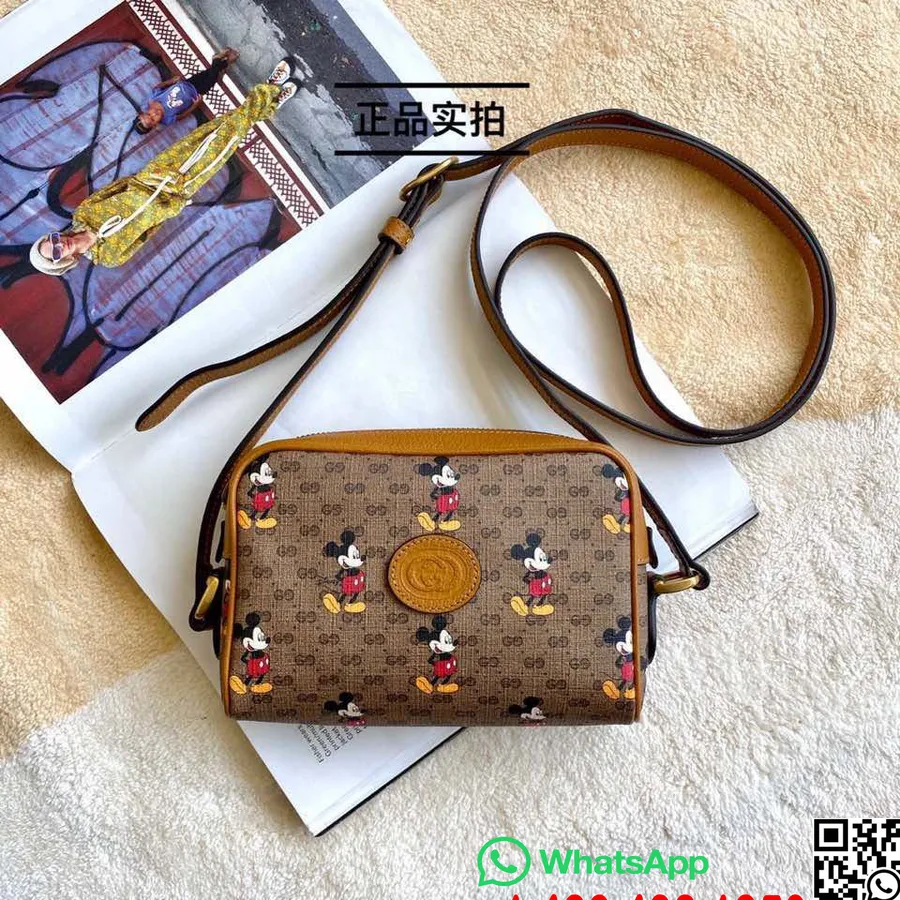 Gucci X Disney Brašna Na Fotoaparát 26cm 602694 Kolekce Jaro/léto 2020, Hnědá/ebenová