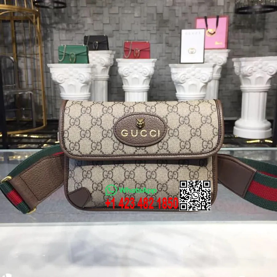 Guccitotem Gg Supreme Messenger 22см 489617 телячья кожа коллекция весна/лето 2018, коричневый