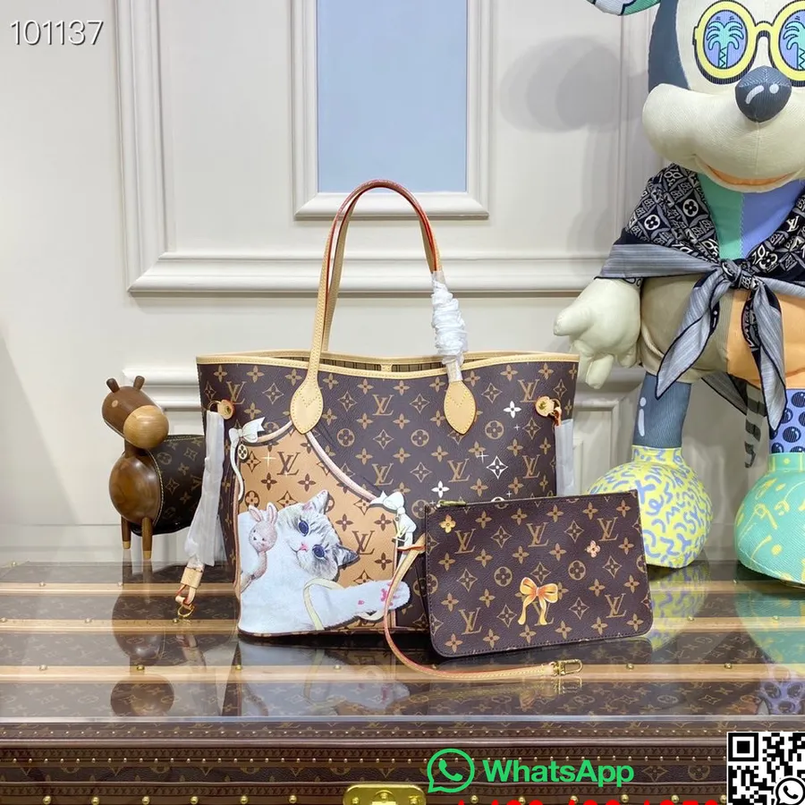 Louis Vuitton Koer Neverfull Pm Kott 32cm Monogramm Lõuend Nahast Puhkus 2022 Kollektsioon M40995, Pruun