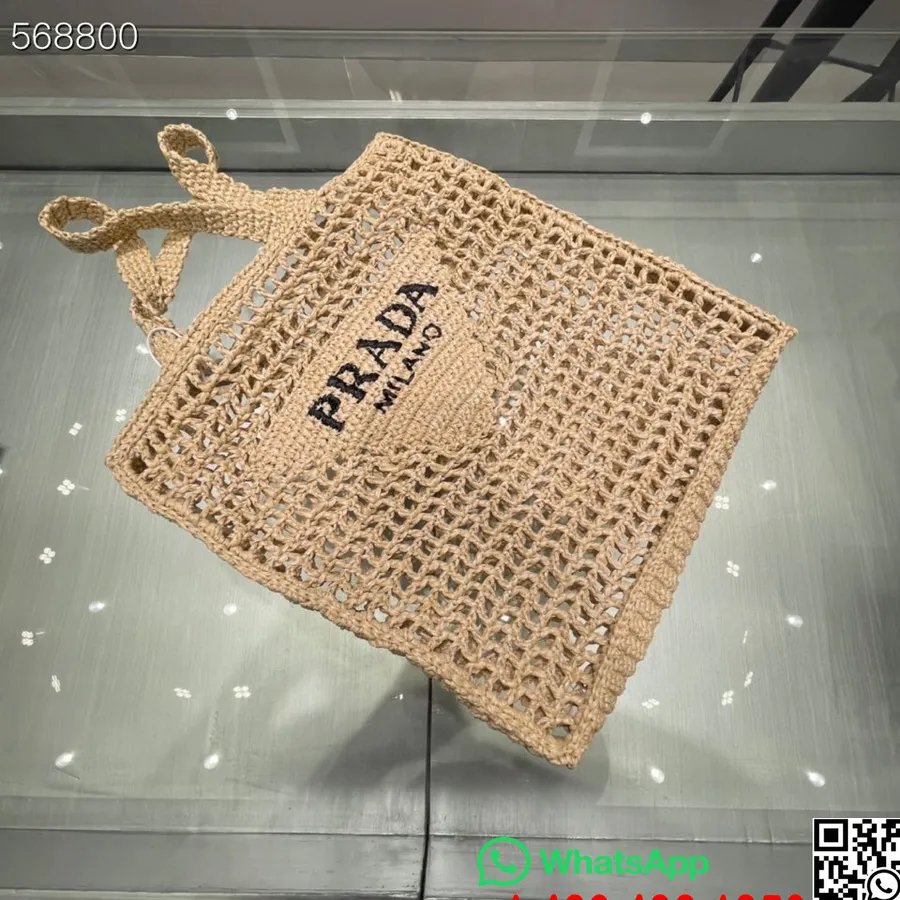 Prada Raffia Halm Tote Skuldertaske 28cm 1bg393 Forår/sommer 2021 Kollektion, Beige