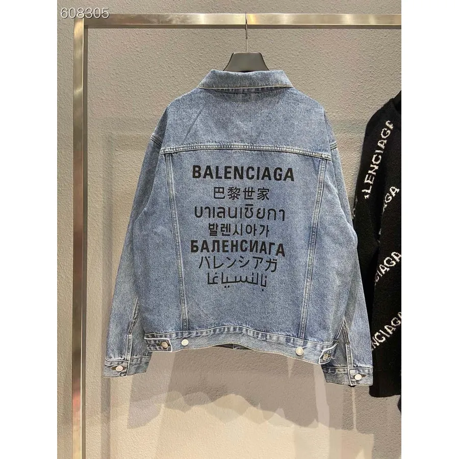 Balenciaga Jaqueta Jeans Oversized Coleção Primavera/verão 2022, Azul