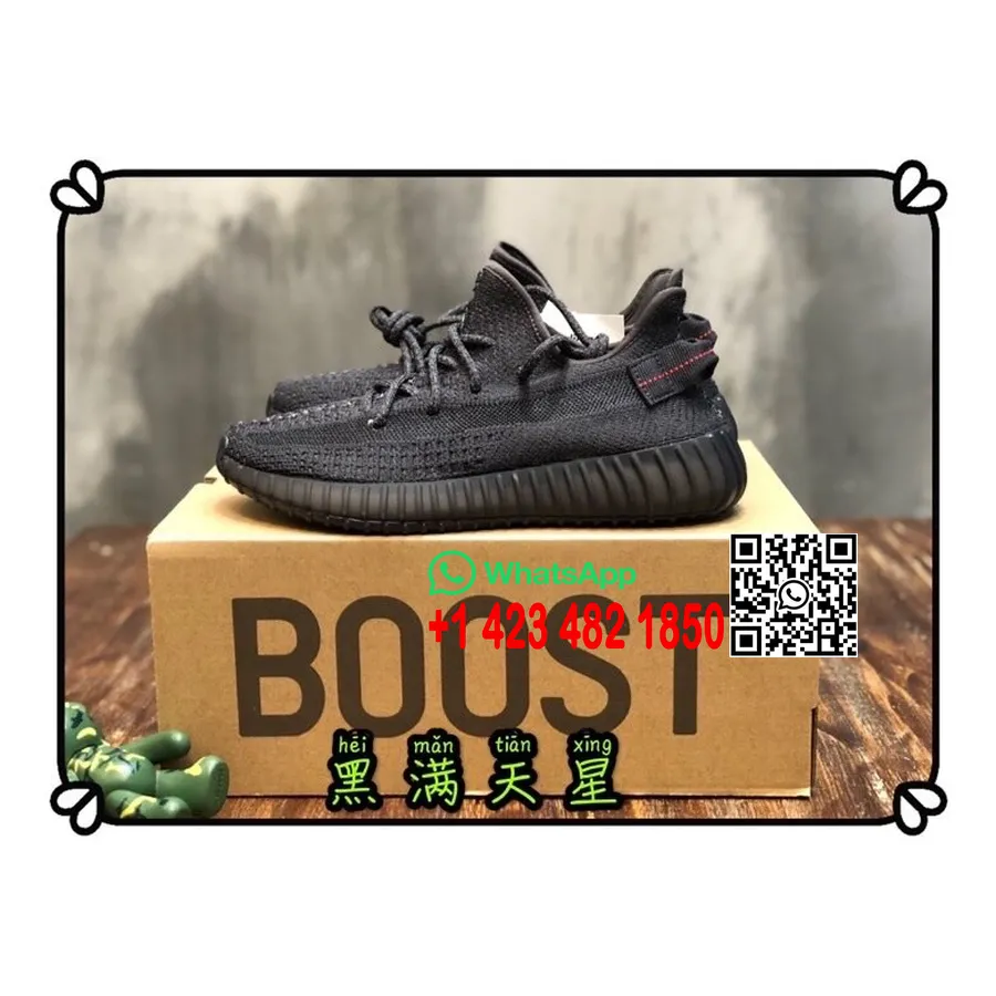 Yeezy Boost 350 V2 Basf Férfi Tornacipő, Fekete