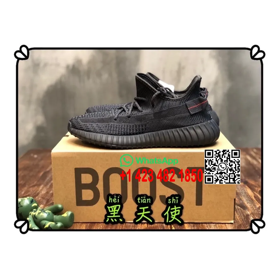 Yeezy Boost 350 V2 Basf Herresneakers, Sorte