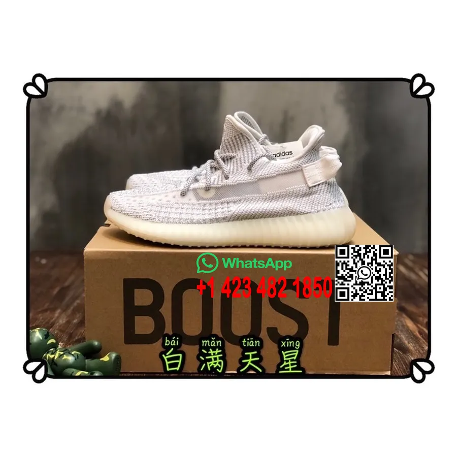 Yeezy Boost 350 V2 Basf Herre Joggesko, Sand