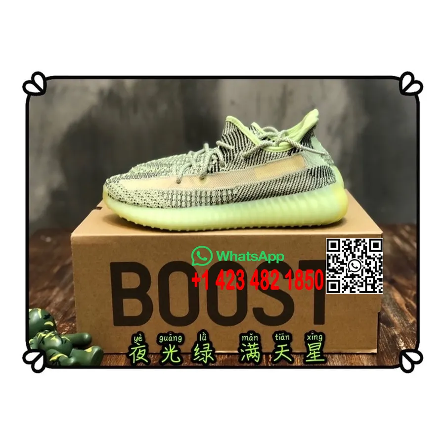 Yeezy Boost 350 V2 BASF Mens Sneakers,  Neon Yellow/Sand