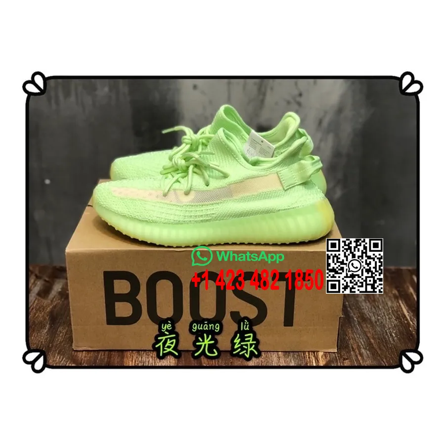 Yeezy Boost 350 V2 BASF Mens Sneakers,  Neon Yellow