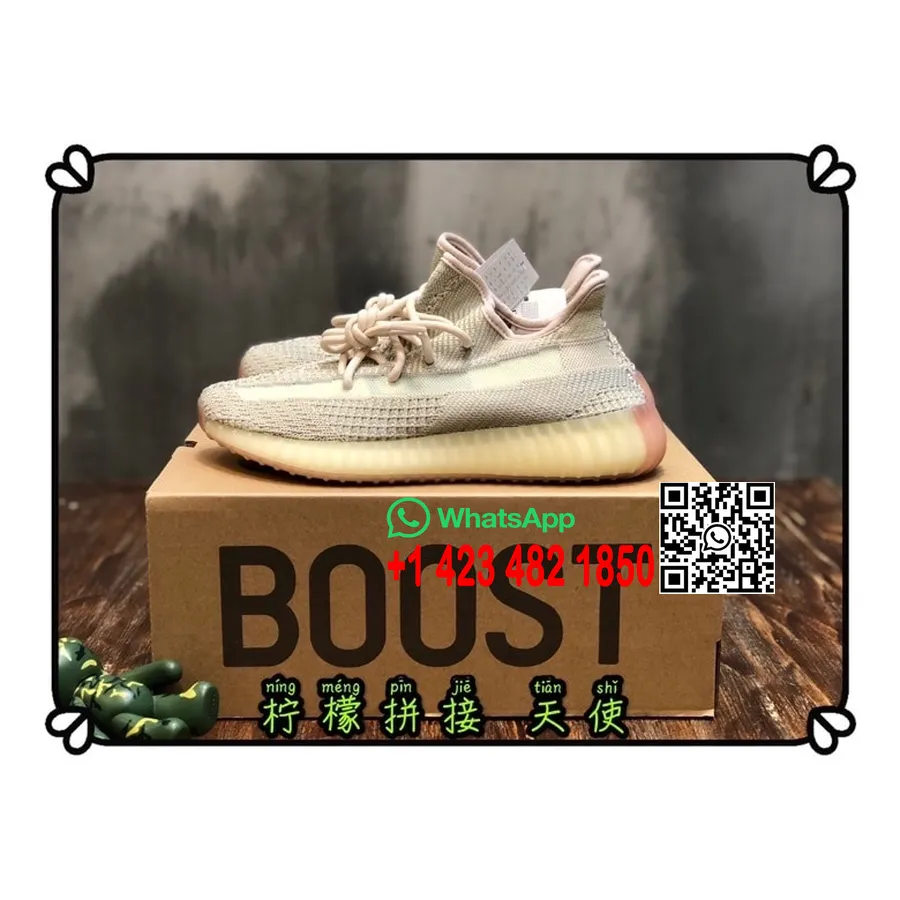 Ανδρικά Sneakers Yeezy Boost 350 V2 Basf, ανοιχτό μπεζ