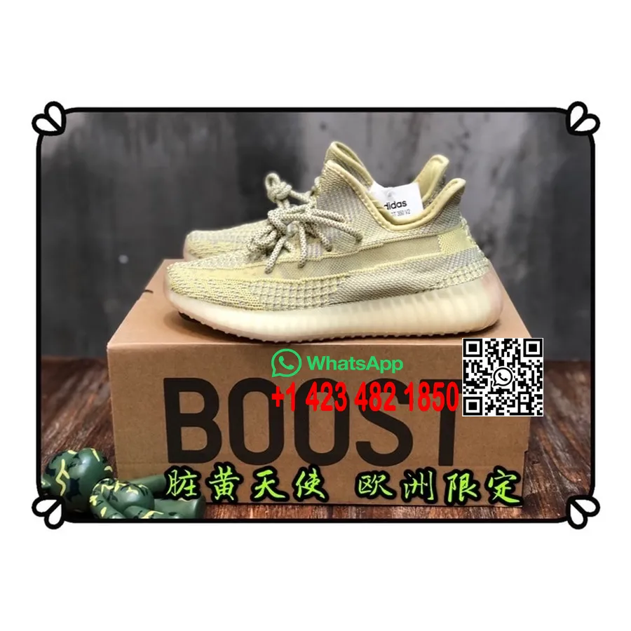 Yeezy Boost 350 V2 BASF Mens Sneakers, Light Yellow/Sand