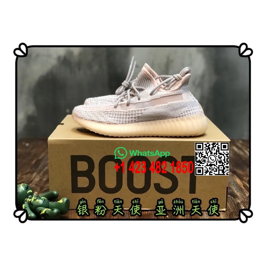 Yeezy Boost 350 V2 BASF Mens Sneakers, Beige